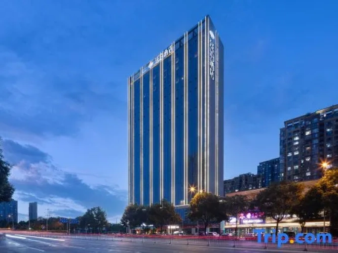 TILL BRIGHT Hotel (Wanjiali Square Huihuang International City)