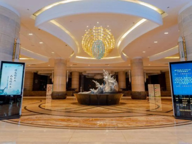 Huzhou Hotel