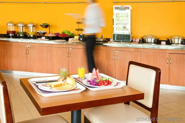 Ibis Changzhou Wujin