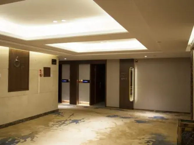 Beijing Reunion Holiday Hotel
