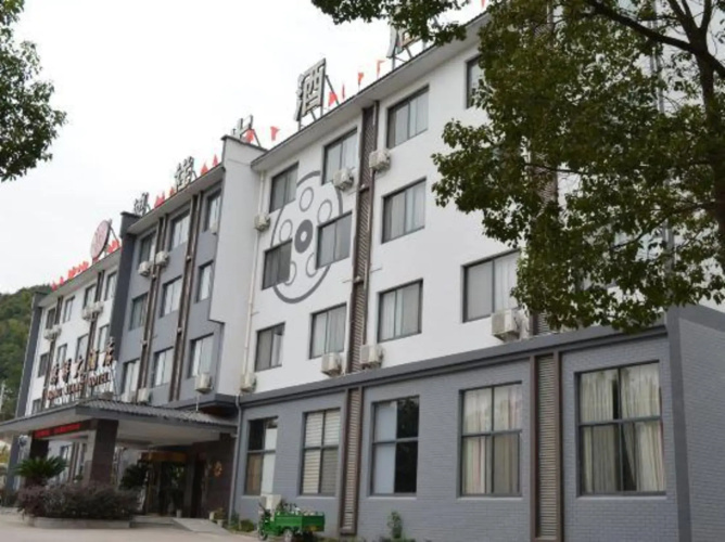 Otel görseli