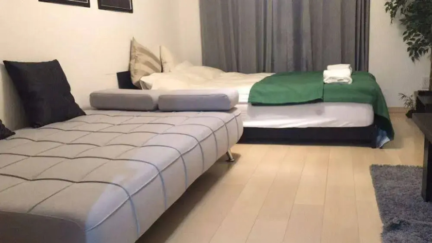 Osaka Hitomi House