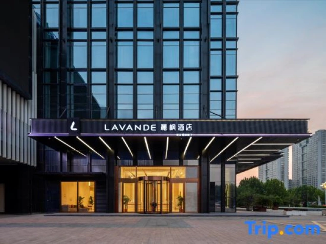 Lavande Hotel (Yantai Jinshatan Seaside Bathing Beach Branch Store)