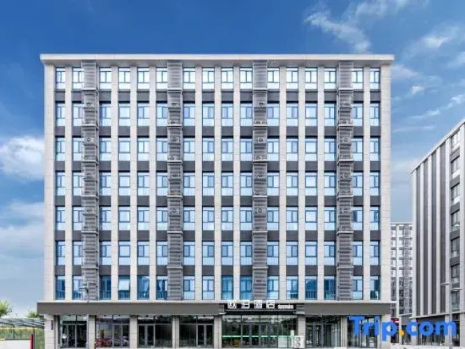 Opal  Hotel (Zhoucun Zibo University Town)