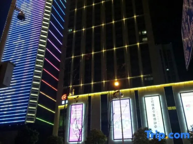 Yibushe Boutique Hotel