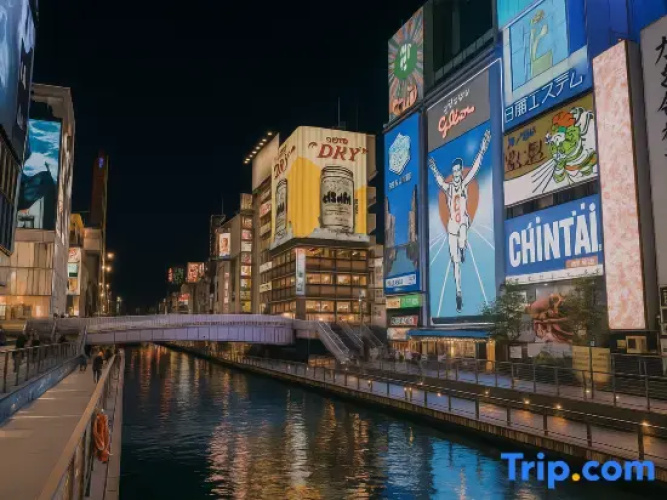 nippori