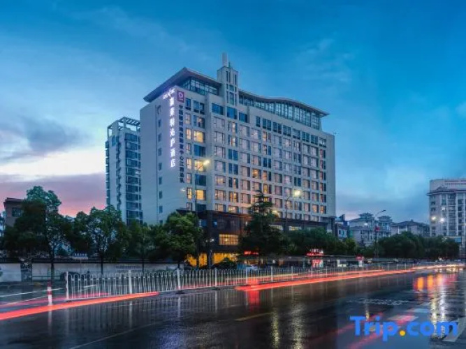 Galactic True Home Hotel
