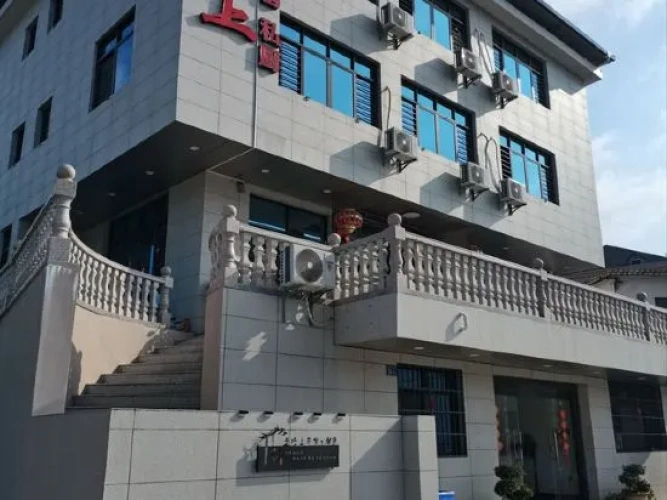 Shanghang Gutian Laoshang Homestay