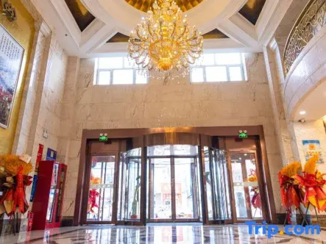 Xingang Hotel
