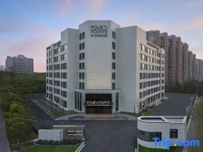 Four Points by Sheraton Changchun West