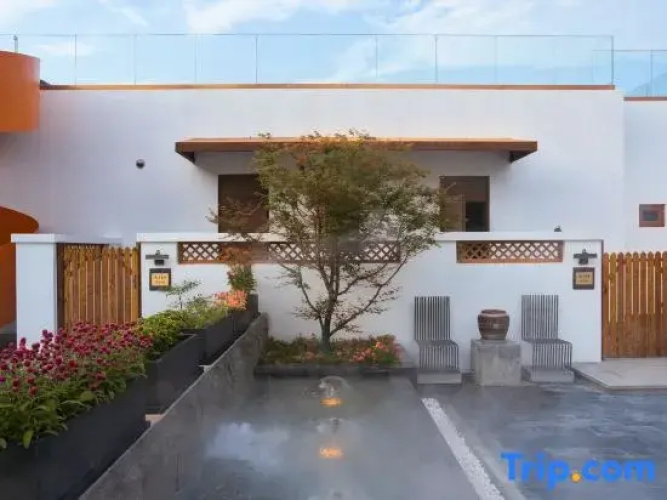 Joyard Resort Sanduhe