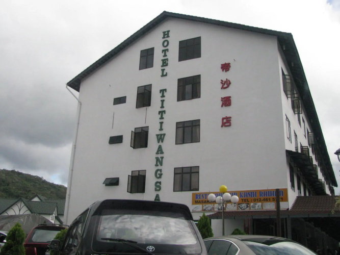 Hotelafbeelding