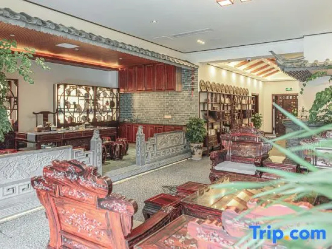Qingqi Bieyuan Hotel