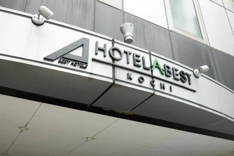 Otel görseli