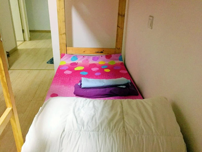 Enjoy International Youth Hostel