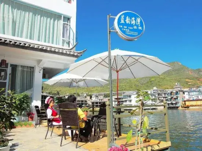 Lanyun Haiwan Inn