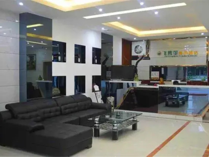 Feiyingbao Business Hostel