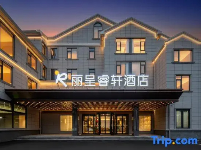 Rezen Select Wuxi