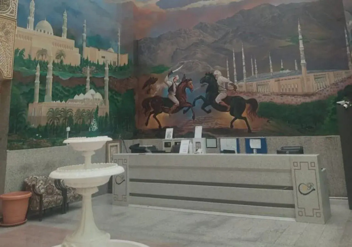 Albidaa Plaza