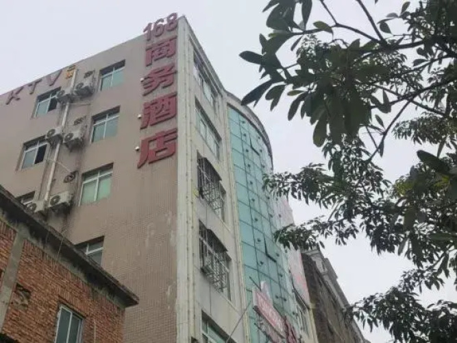 168 Business Hotel