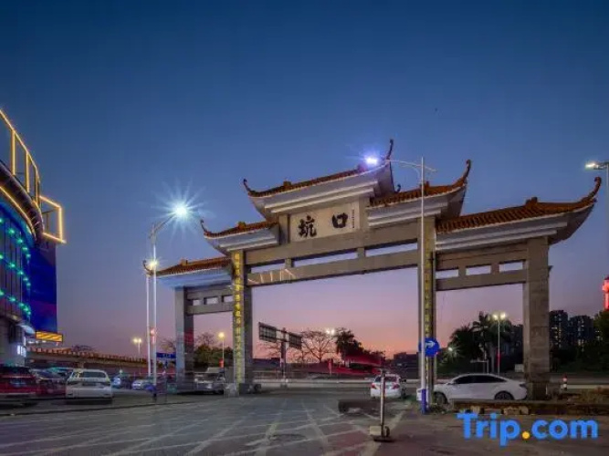 Hongshuo Hotel