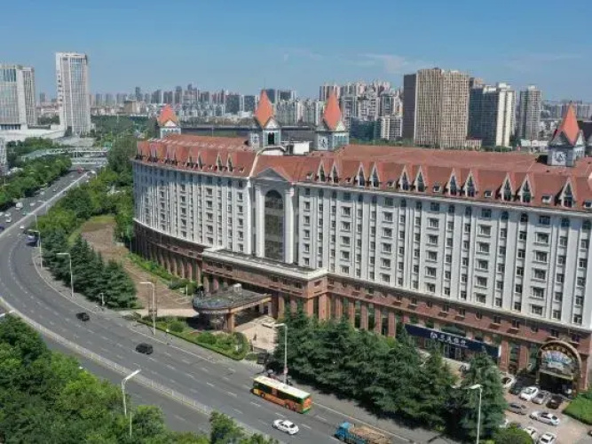 Swisstel Hefei Grand Park