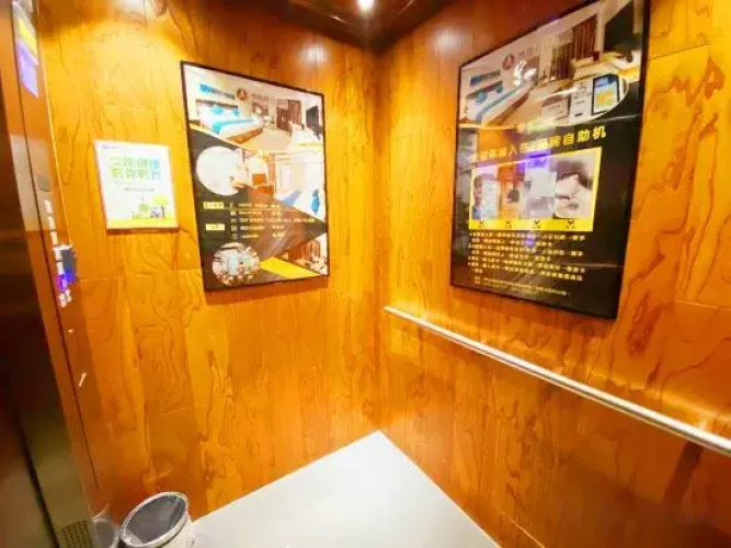 Boya Holiday Hotel