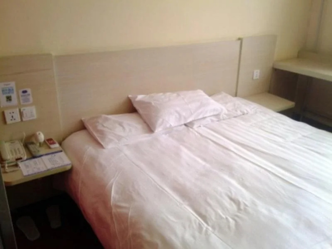 Hanting Express Changchun Qimaocheng