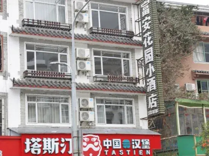 Yangshuo Fuan Garden Inn