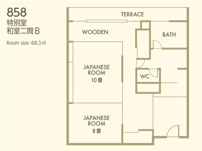 Superior Suite