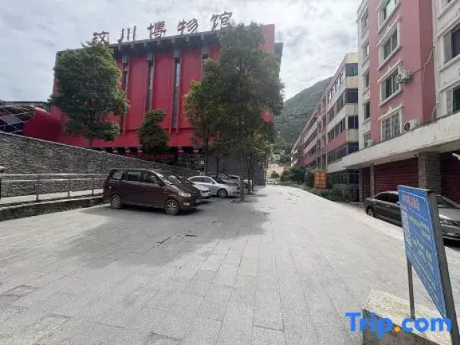 Yudu Business Hotel