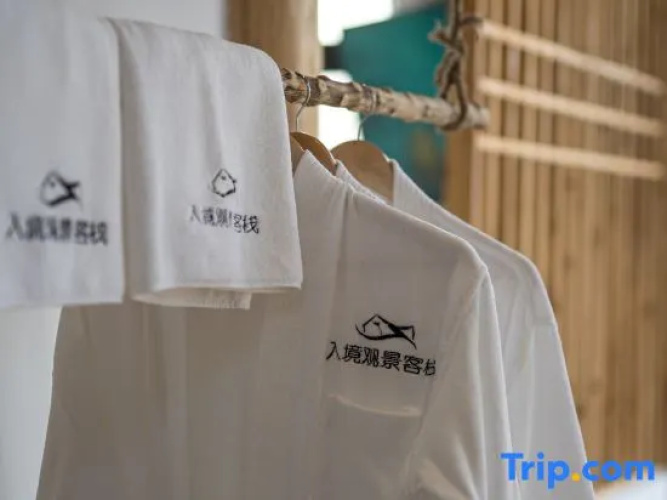 Yunshang Rujing Viewing Holiday Hostel