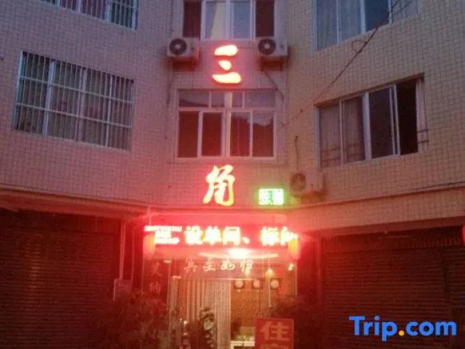 yaan jinsanjiao hotel