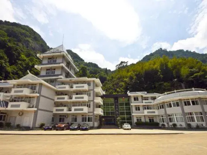 Tianmenshan Holiday Hostel
