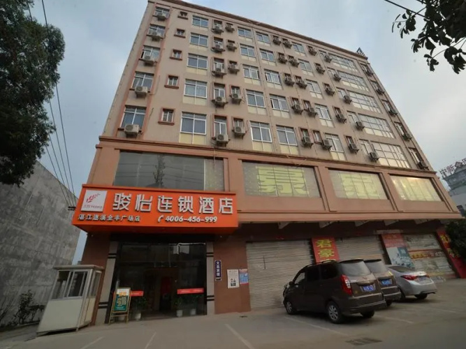 Imagen del hotel