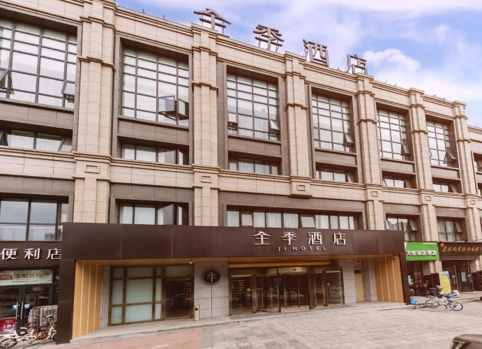 Business Twin room