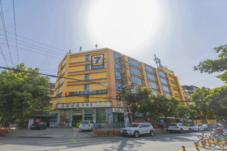 7 Days Inn Yulin