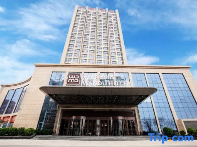 Wandu Hotel