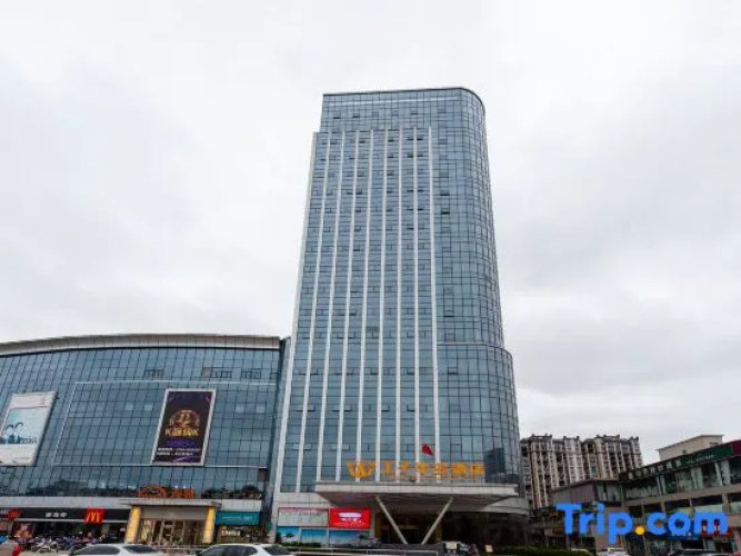 Prince Peninsula Hotel