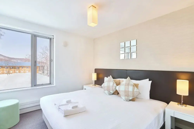 Niseko Central Condominiums