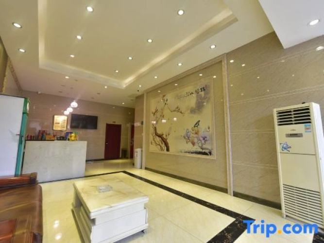 Xiaogan Aodu Cinema Hotel