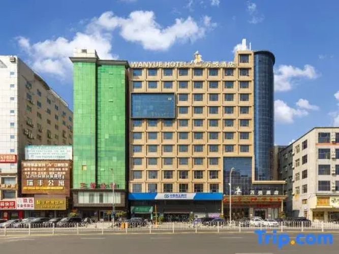 Wan Yue Hotel