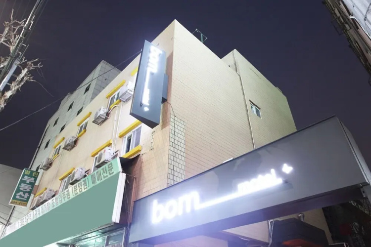 Imagen del hotel