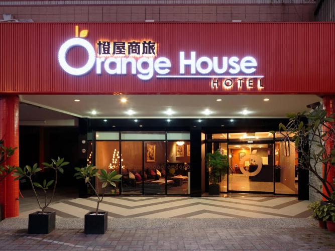 Image de l'hôtel