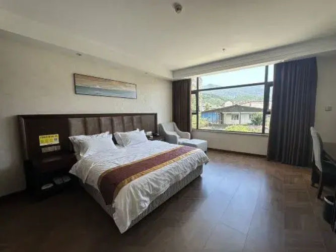 Lushan Nanhu Hotel