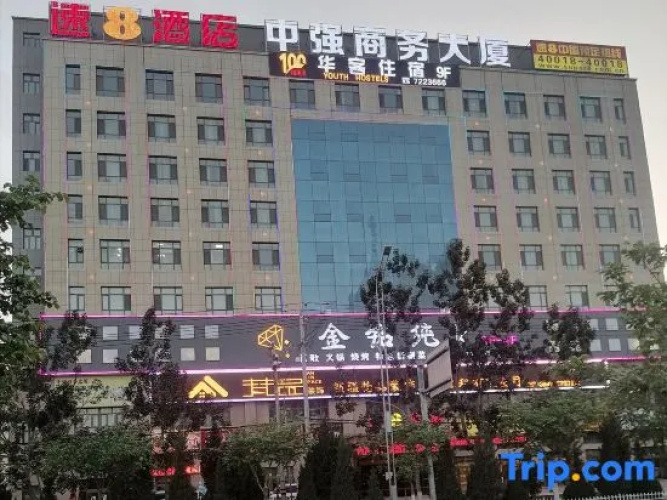 Imagen del hotel