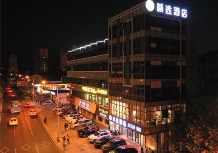 Business Twin room