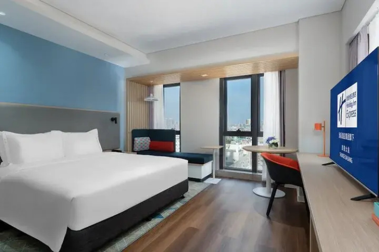 Holiday Inn Express Shunde Daliang