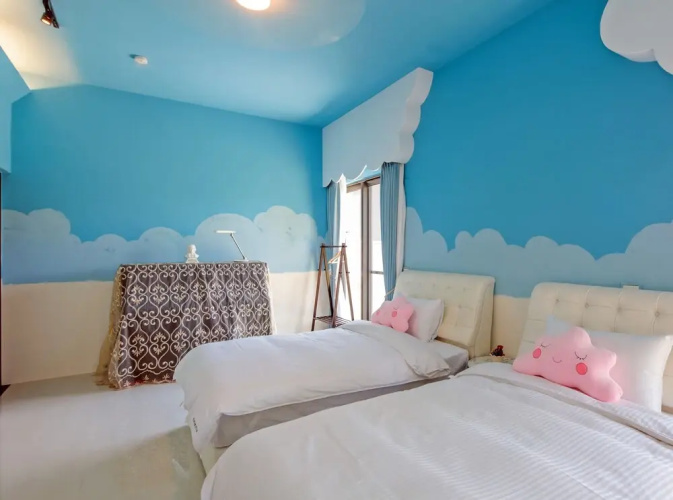 Cloud There House