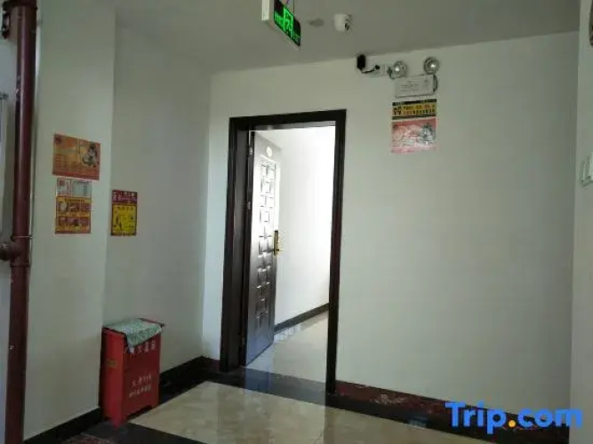 Xinquan Hotel